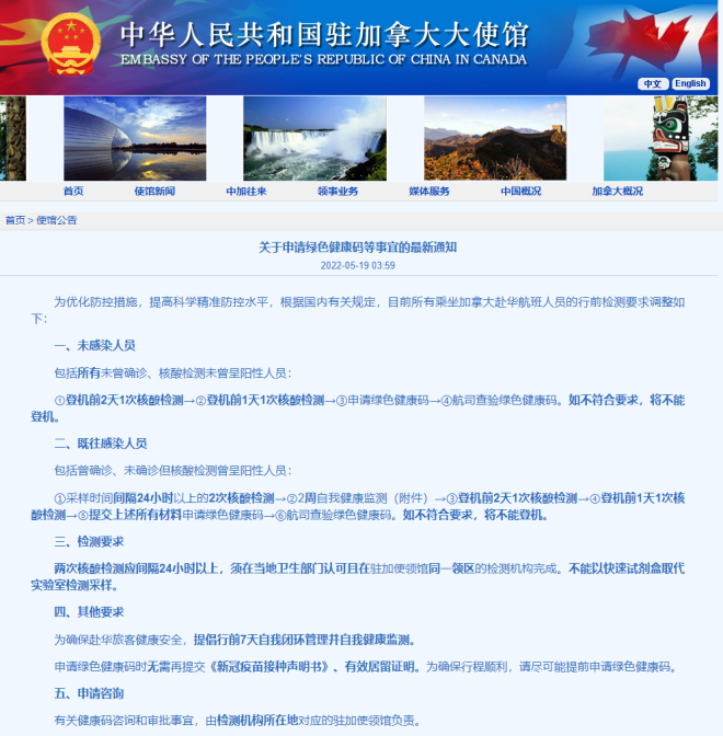 62bfc4a66d867_62c082eeea7f5