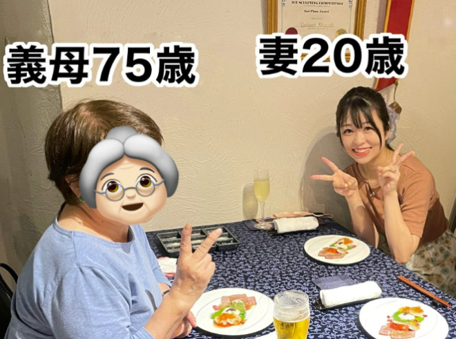 62d6b2306f477_go98s