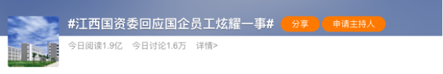 640_igkif