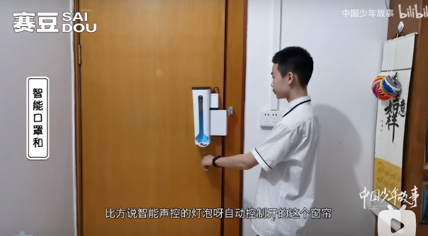640_nbbyh