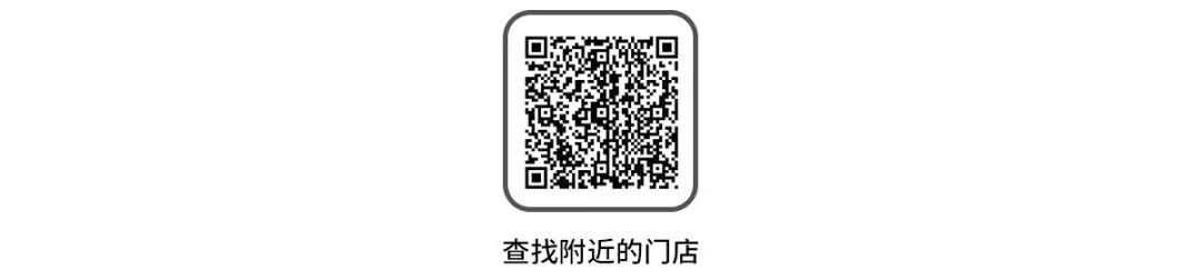 640_yhybe