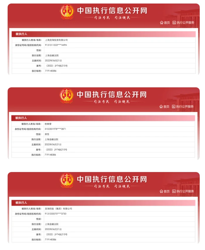 872a5561c62b4875b58fa6a75b51f5ba_62c6ff6da113b