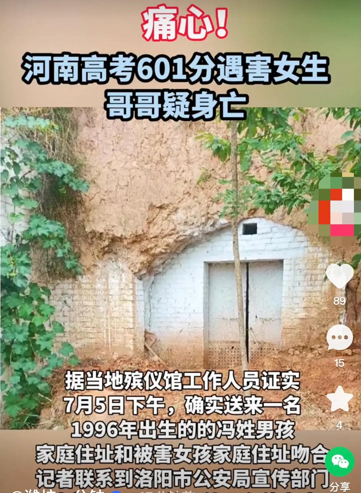 8abce0ff6c204bc8bd00ae5153bfe148_62c6fd0145c1b