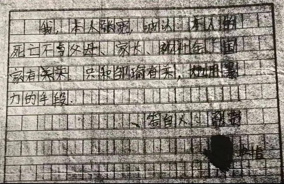 b05e9fe426d72e03b6dff4e00d6b8c93_oj2q3