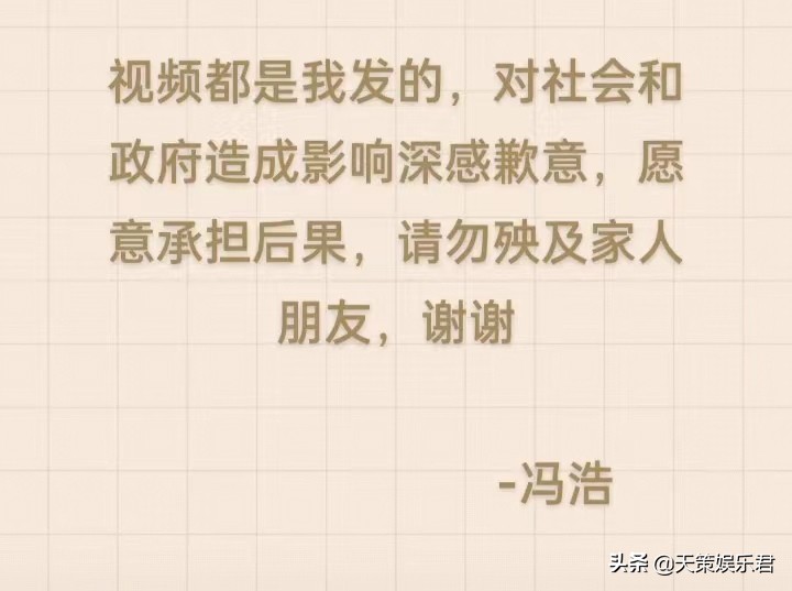 cd3a735219e5442dabd8e91f646b7fee_62c6fd001b077