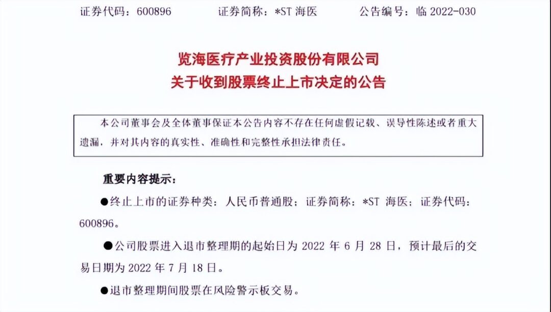 f1d0ec822a884b32b50b5bf8bd09f55b_62c6ff6d74157