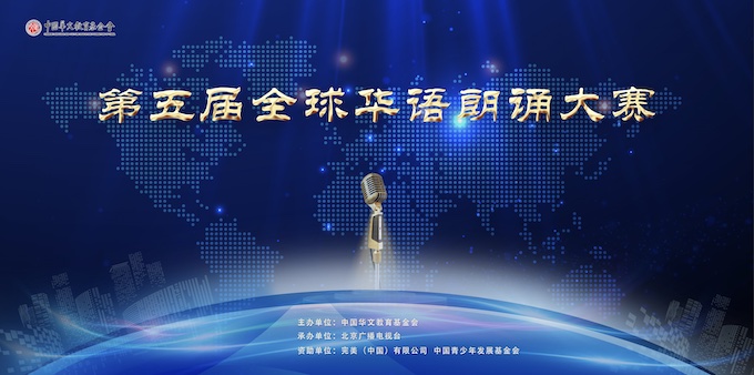 flyer_62c0b1599f1e3