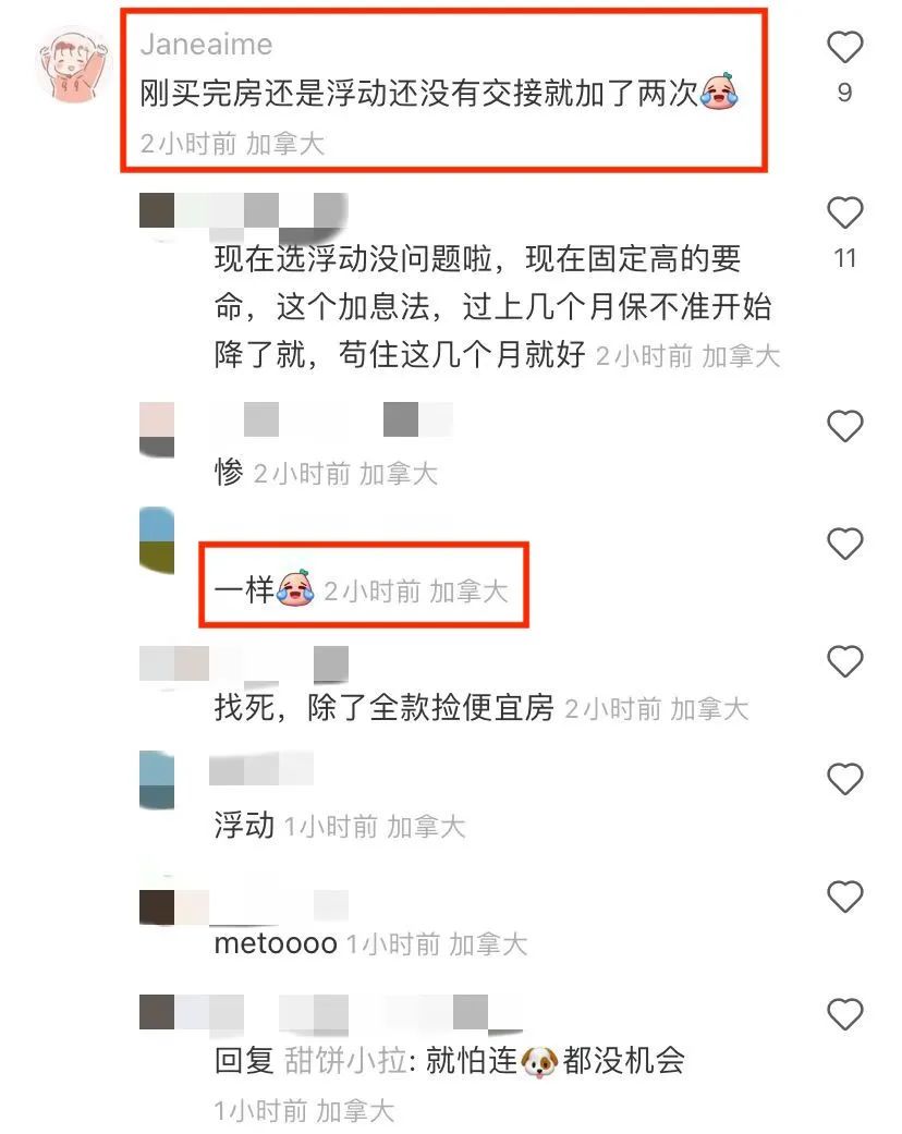 get_62cf0ea0277c8