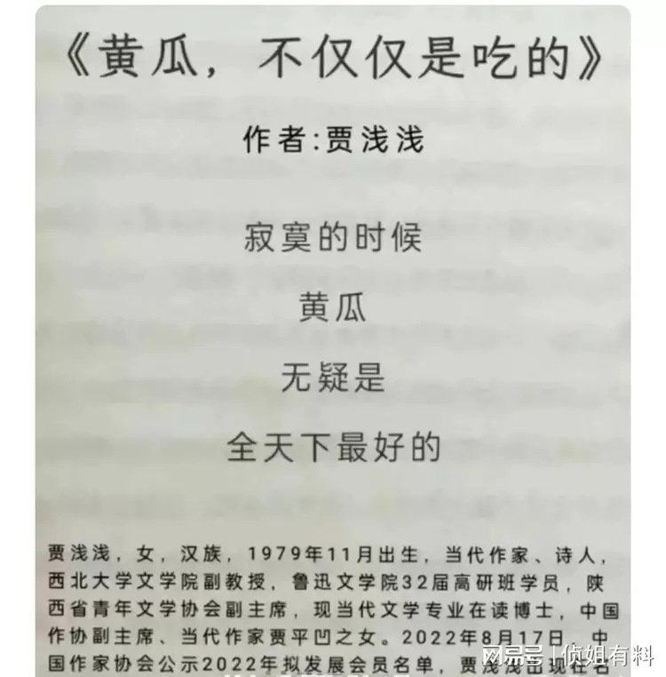 017584d243436caed7d209254f4523d3_ec8cn