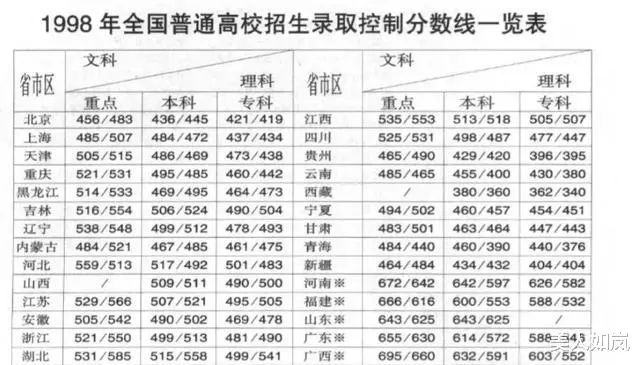 044cad8b784100591b9819f3b3300a21_4fy55