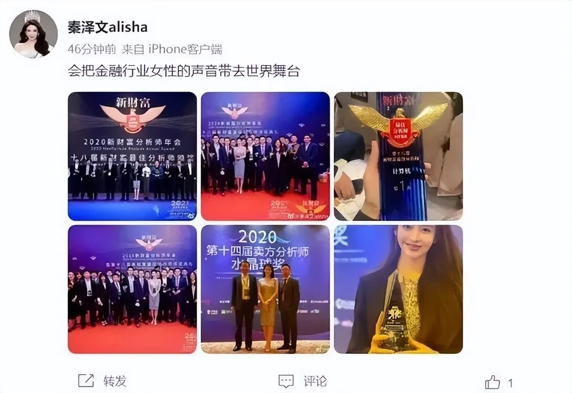 269e29260c373661e010a98b36b877a3_dys1z