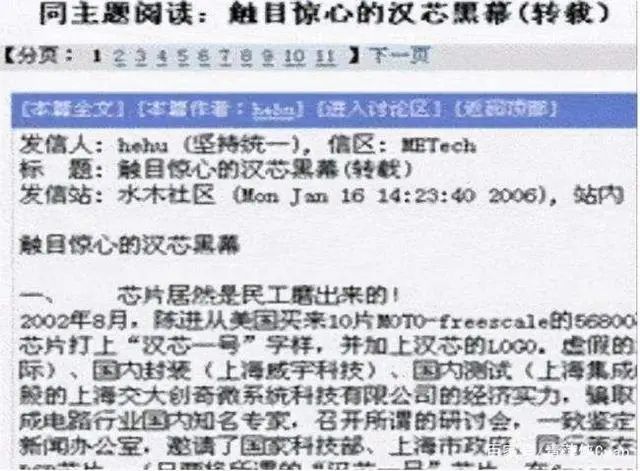 2f30df558358e3dd180f454220fbb63f_td3d6