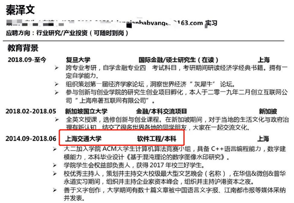 3508308c3818bf9c07726579b1548b72_t58sq