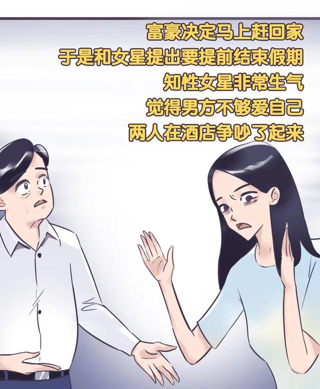 3695d61a809e65e261e990c1c46069cd_k1s39