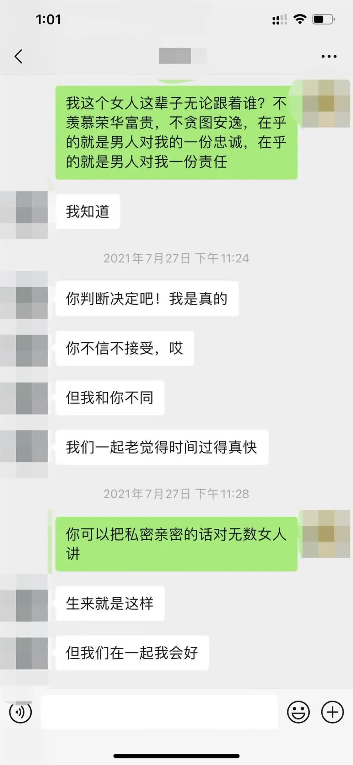 47b304ac0da7c6f203ae32c2b54d8464_8djqn