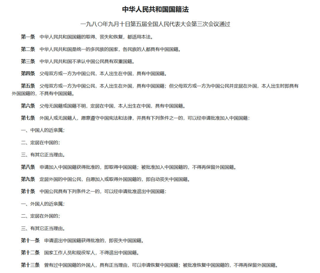 55bb3f58-958a-4a81-af65-7ce878c62d37_u6zsa