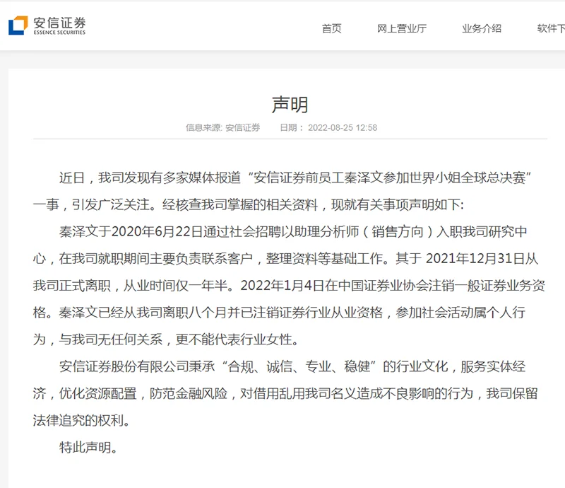 5dbf3e39c2e9479250bc63571a0aed71_k7zfv