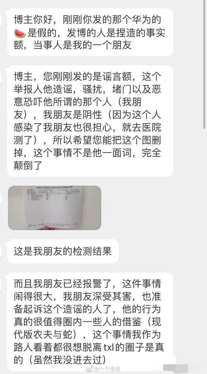 630ba675537cd_9acu2 630ba675537cd_9acu2