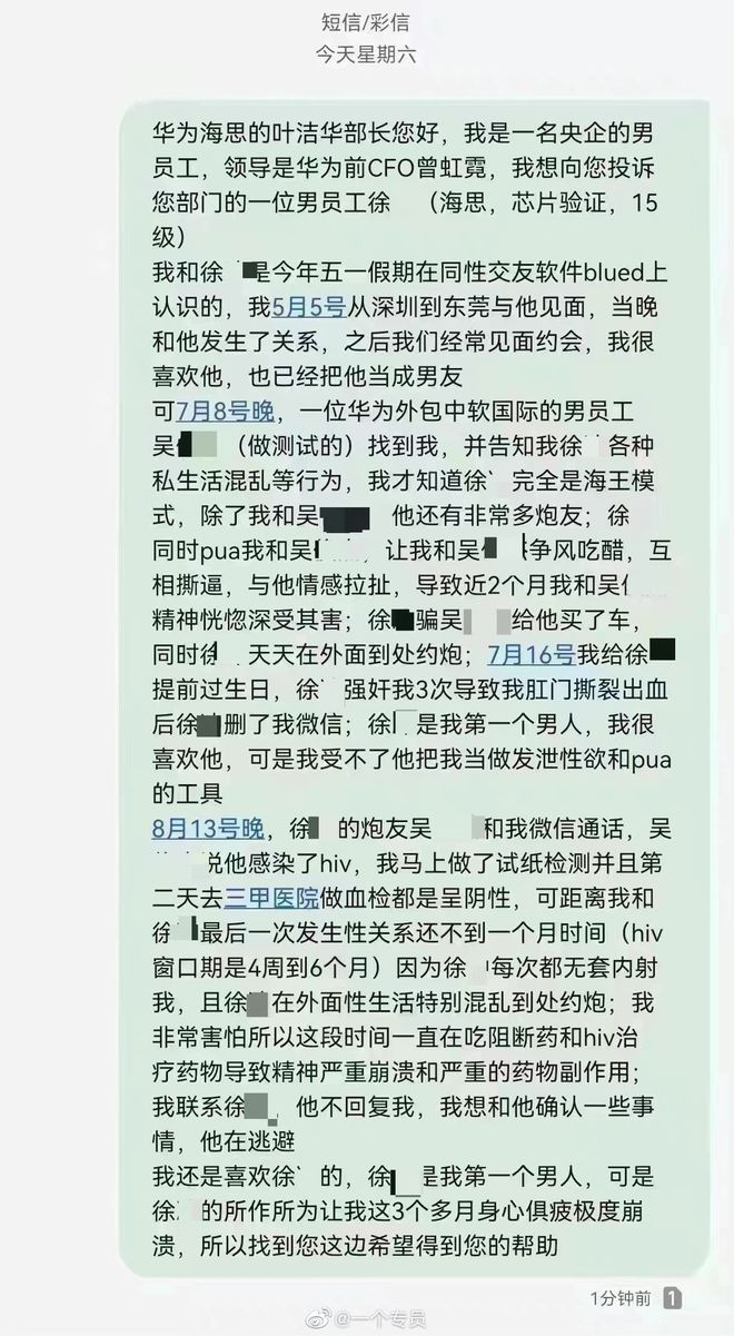 630ba6756d6f1_e7bi0 630ba6756d6f1_e7bi0