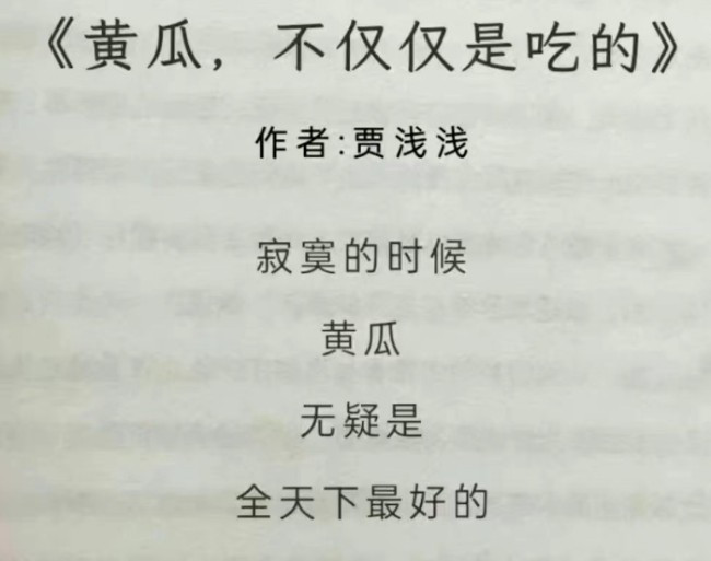 630cced2556c3_jfdpj