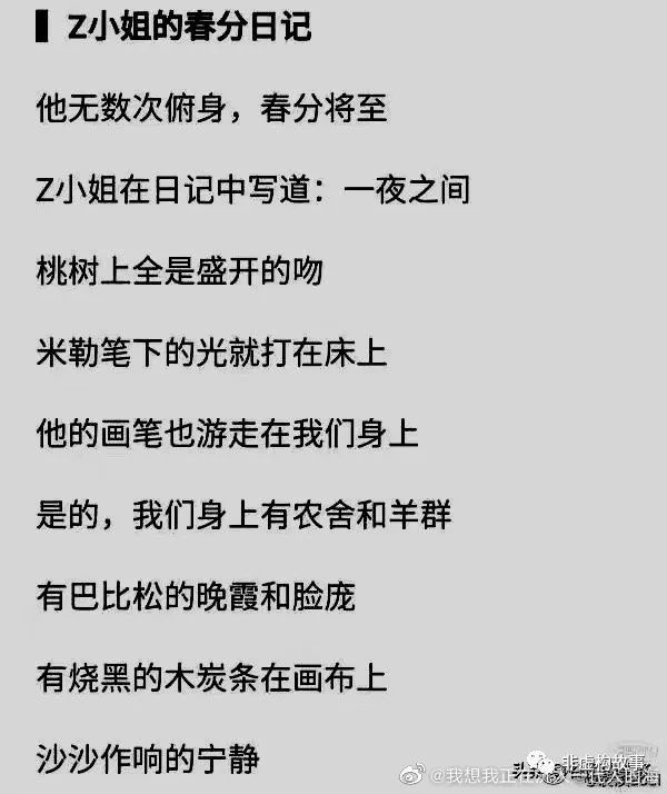 630cced284226_xlg15