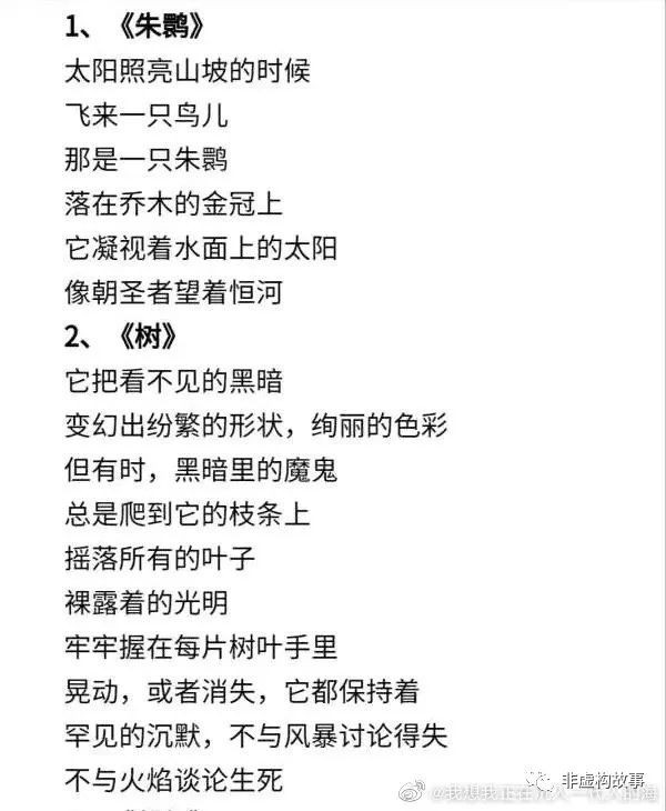 630cced32077d_o8ktt