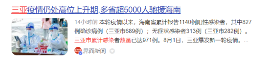 640_1nxvb