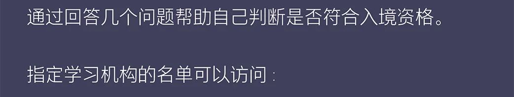 640_hqhfa