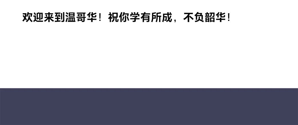 640_ptolc