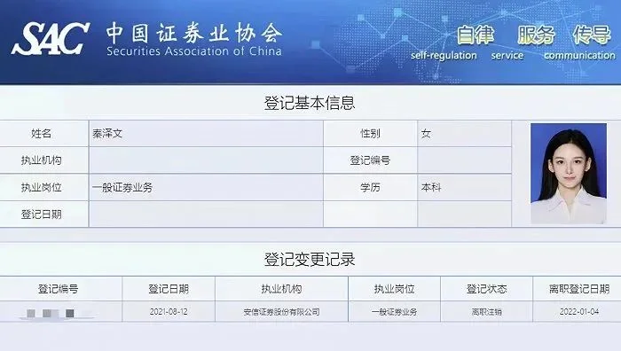 bc6891e181ab255a08e7e33ce16fe7ce_8fc2k