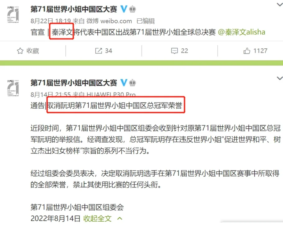 d0b18d968a2be7c943f2f3881501afe7_c57f1