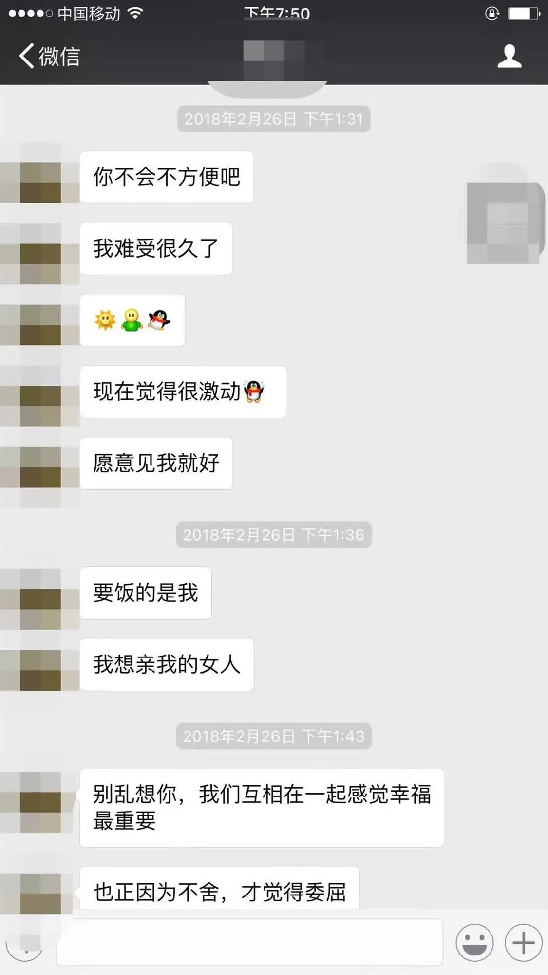 d136a6362e62259248f3416c1e0c3ad9_5z1i8