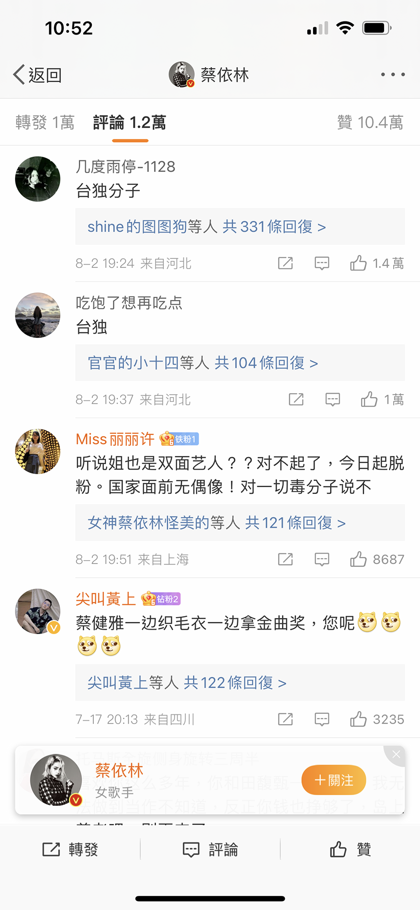 e123f428a7259a16d634db4fa005db36_myybp