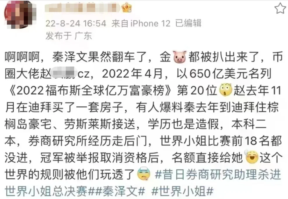 f80aaac77e85568d127cfff21bd2eb39_etnbg