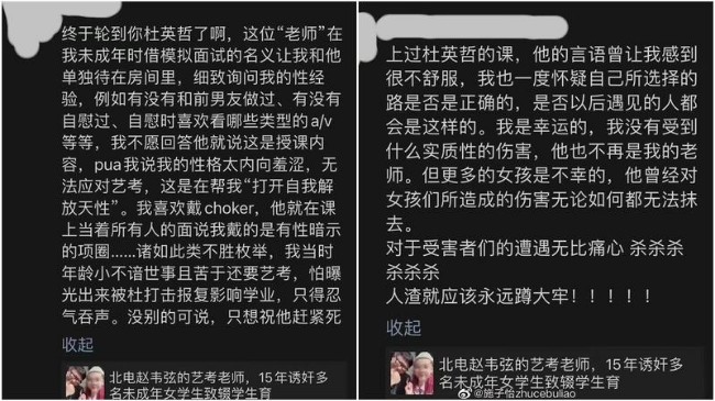 55660b9bb3454a02fc1f975495e2f57b_mjjkd