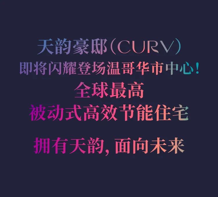 640_cu3o1