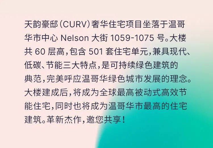 640_ufu68