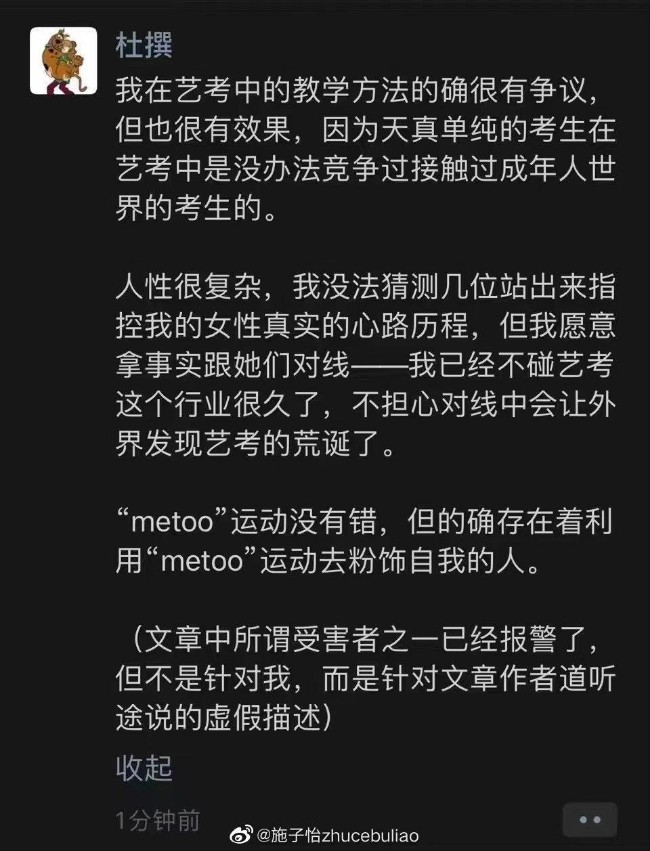 d3d6412c74dd071f0c69e315e45bc4f4_wqhyn