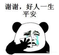 watermark_xy48s