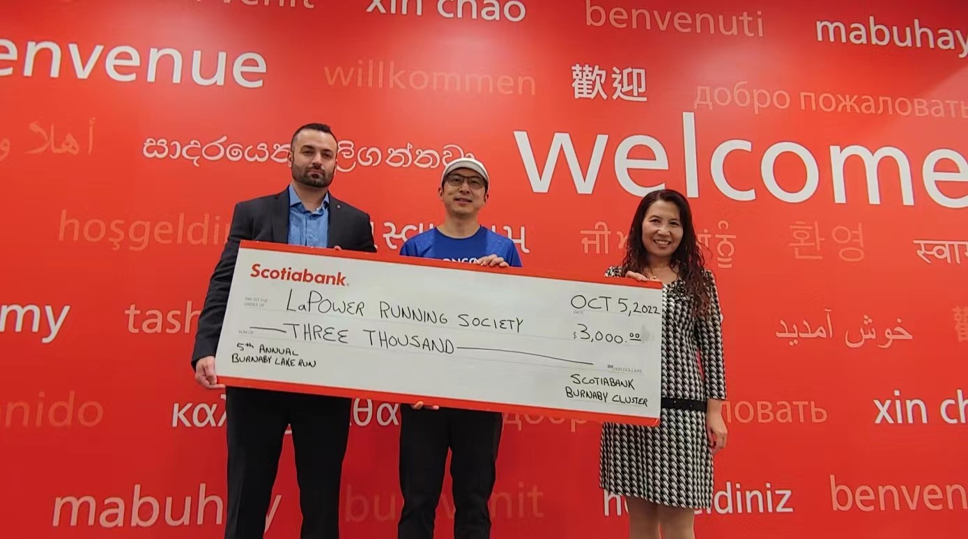 Scotiabank赞助3000加元给乐跑俱乐部，支持本拿比环湖赛- 加拿大乐活网