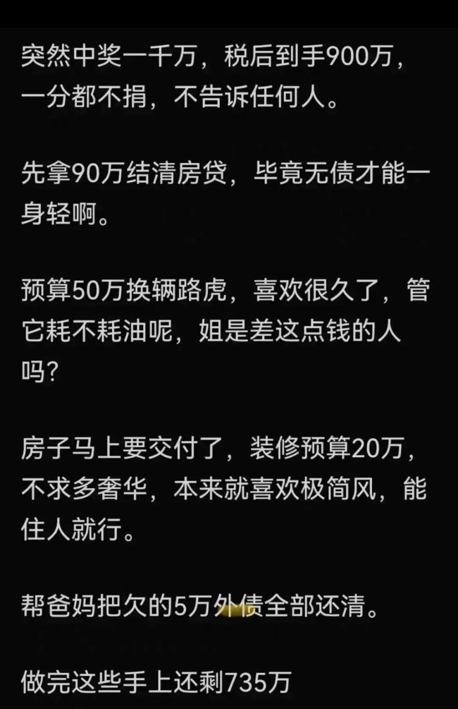 6c50f9c9533a3a830cd78ceb42882566_0d8a2