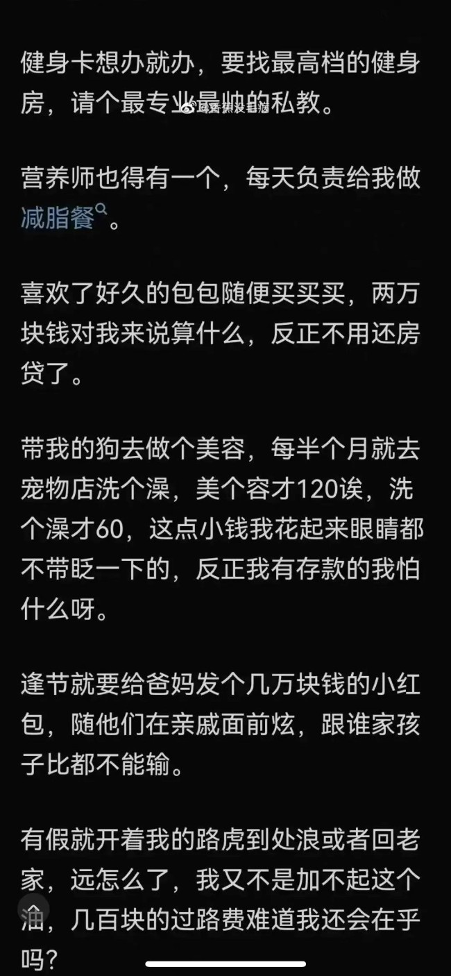 71a8971a76c3725e263100299fcf46f0_yyuvp