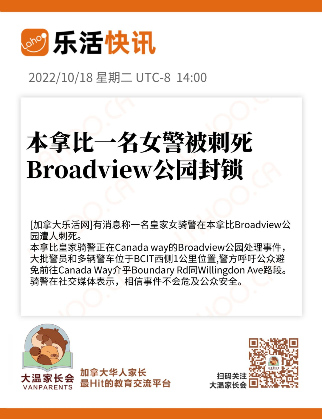 f5d8834df537f2750ddf2a9d9a8a39a4_ocw47