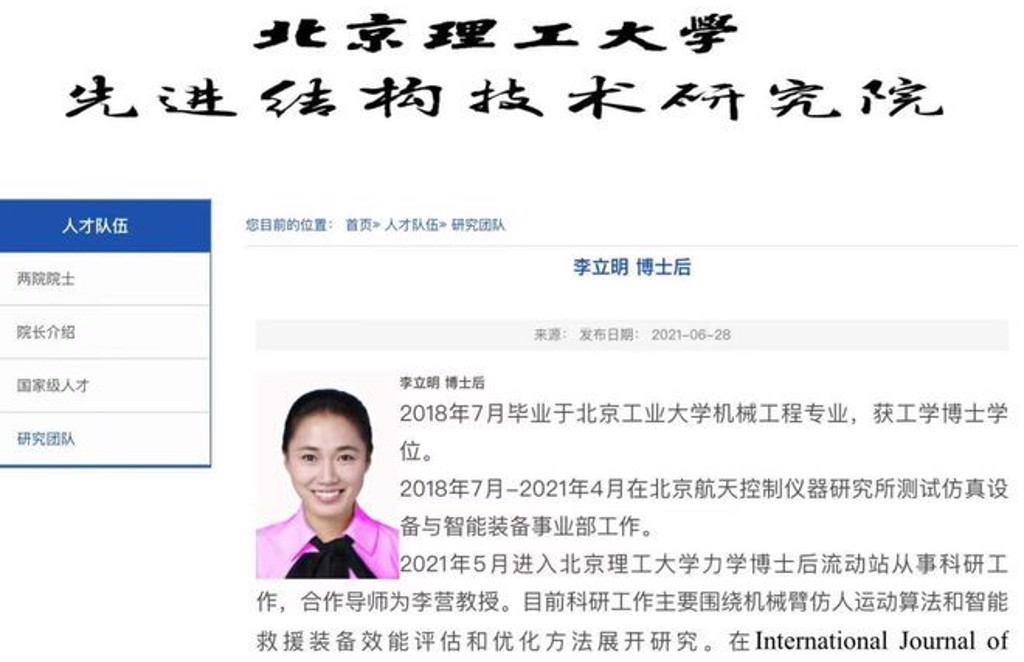 f6c74f4f237248e200ebb1f8615be0b4_a1r5j