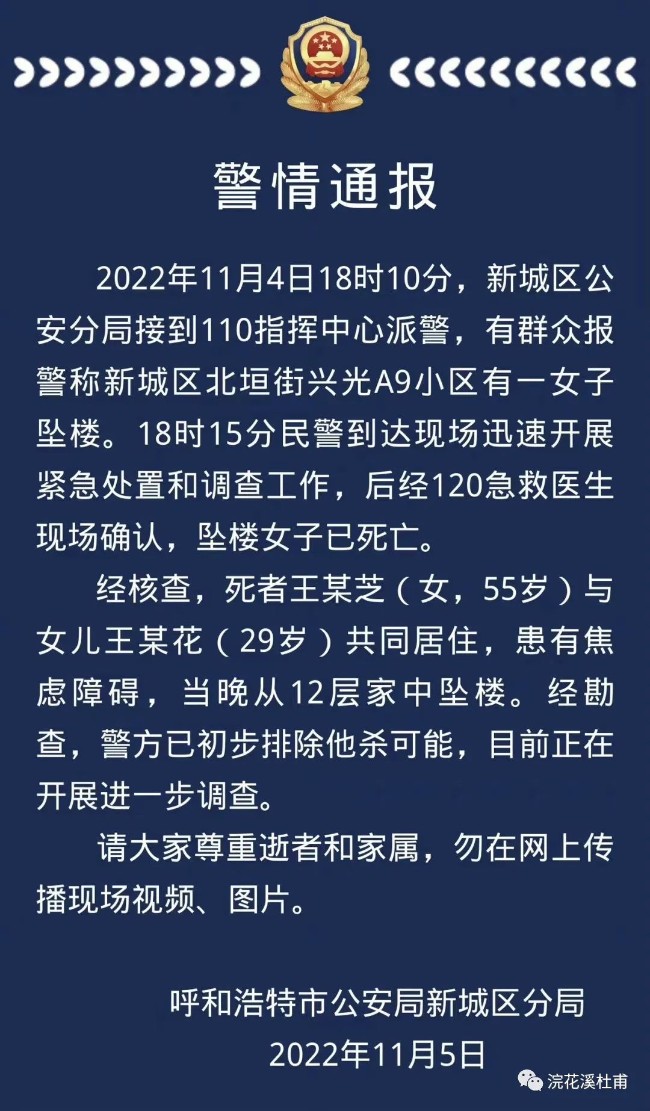 65ac3ef8789a6b2a3712932f659d3439_mm9y5
