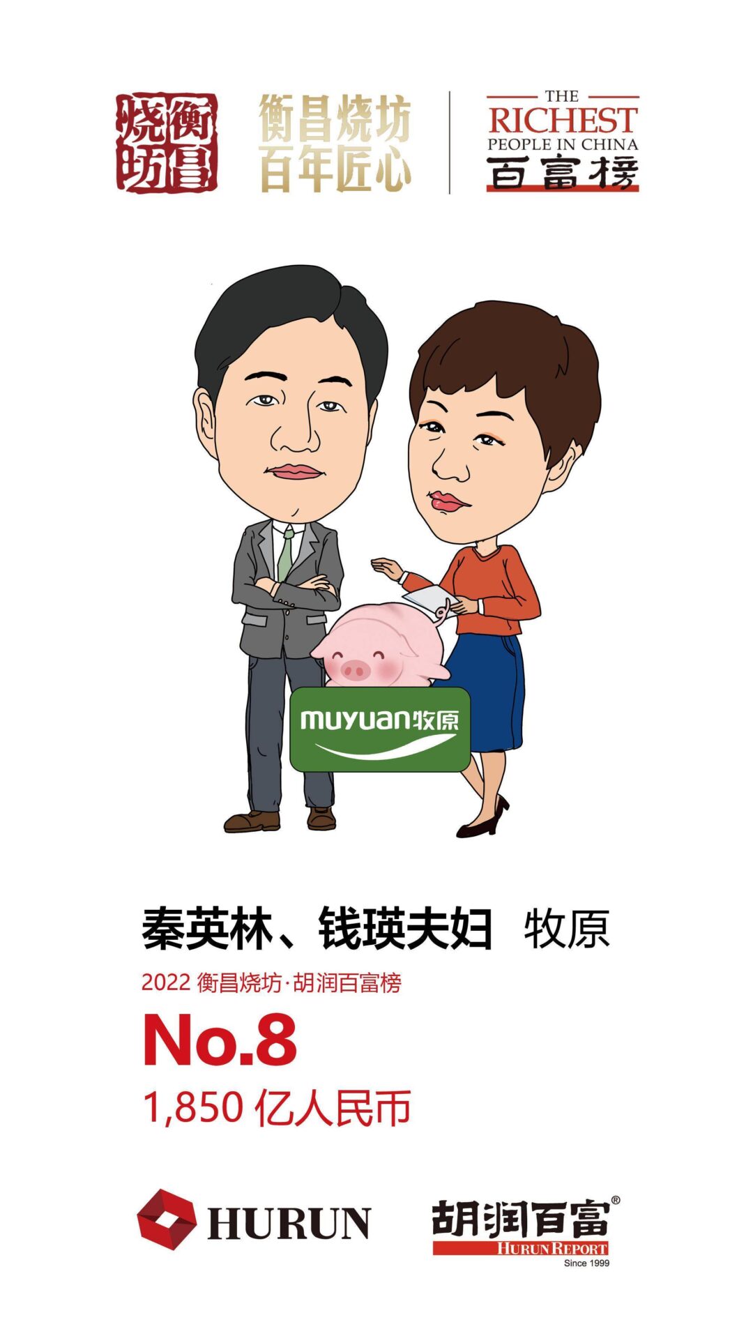 ec8bfbfad04f4609ae609bbbd80bfc64_rgw0l