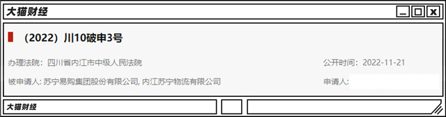 03d307671172494daad86a72b7736da1_itl4y