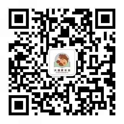 640_duve1