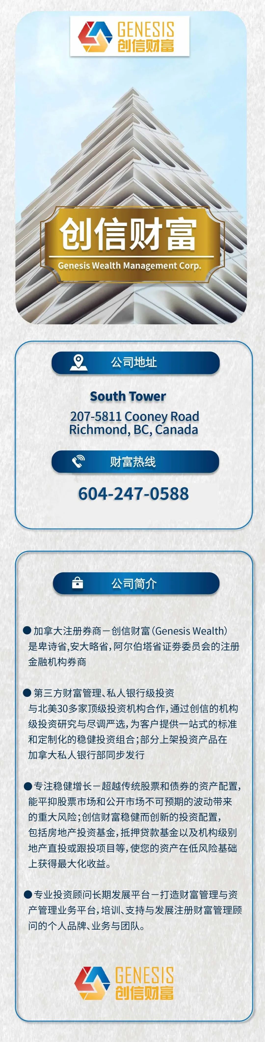 640_qq042