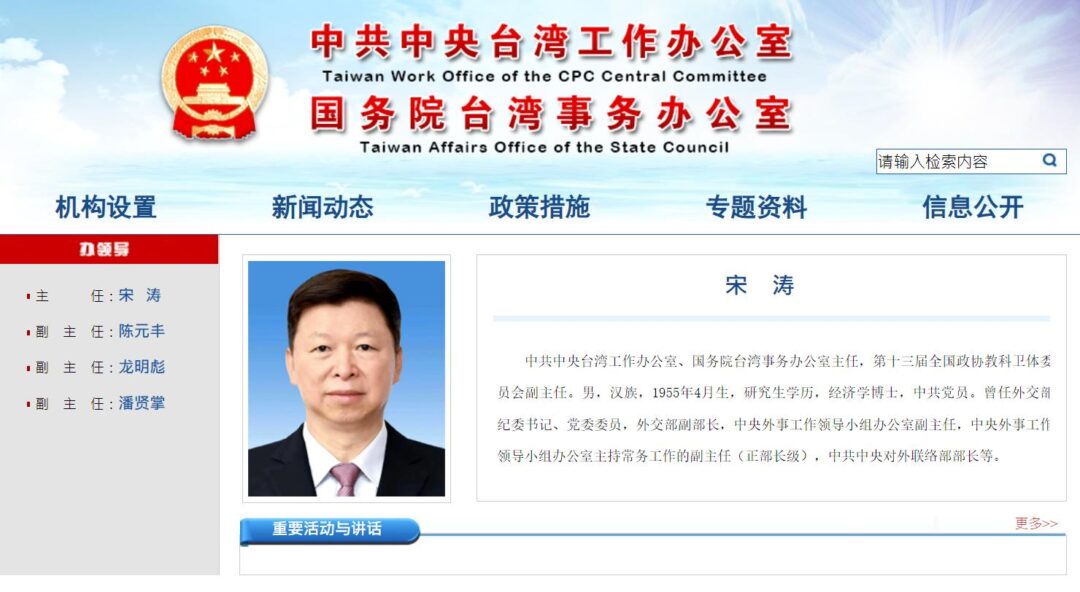 a13a83ffd4074c92722d741667399376_cjic1